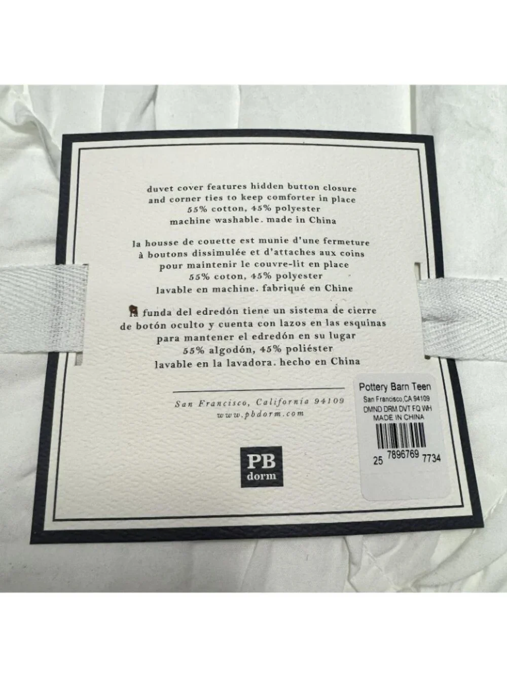 Pottery Barn Diamond Dream Duvet Cover White Full-Queen New NWT